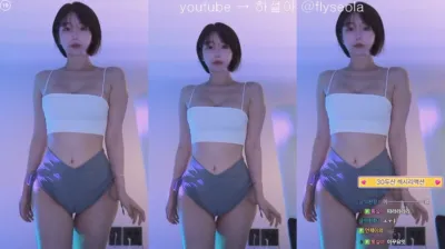 하설아（rlemaos）250613