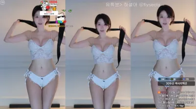 하설아（rlemaos）250715