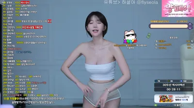 하설아（rlemaos）250809