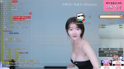 하설아（rlemaos）250912
