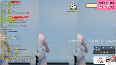 하설아（rlemaos）250919