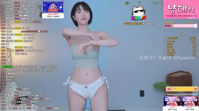 하설아（rlemaos）251010