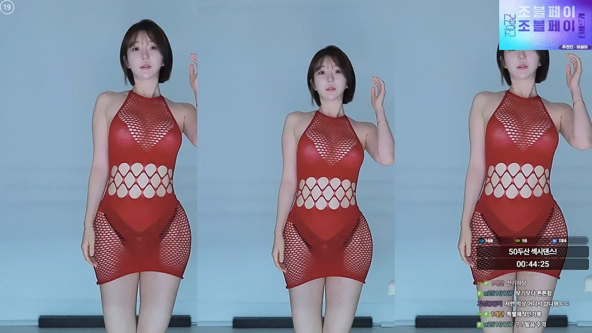 하설아（rlemaos）260107