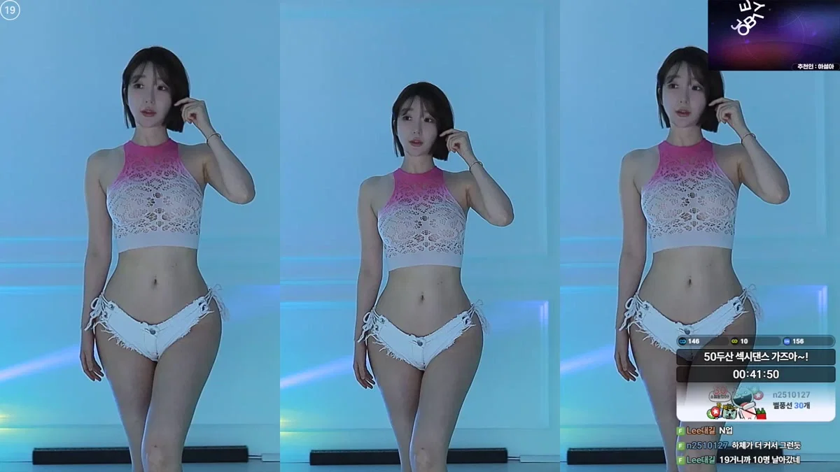 하설아（rlemaos）260114