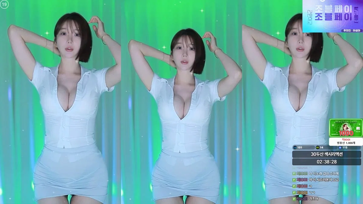하설아（rlemaos）260121