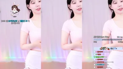하음파（haumpah）240815