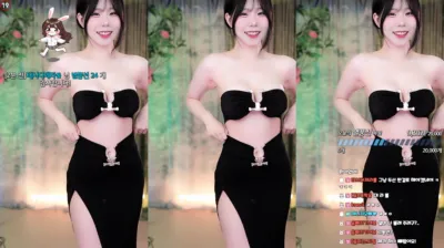 하음파（haumpah）240905