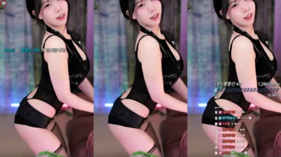 하음파（haumpah）240907