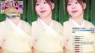 하음파（haumpah）240917