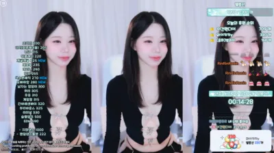 하음파（haumpah）250709