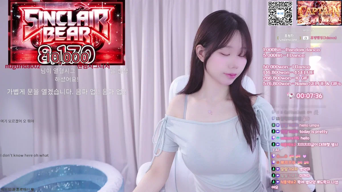 하음파（haumpah）260321