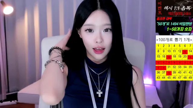 하이규나♡（tothetop7727）260521