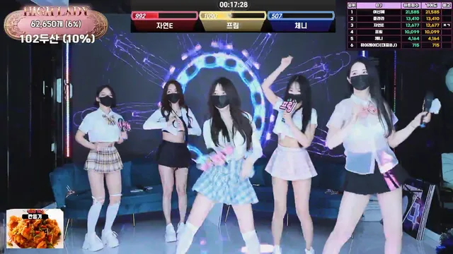 하이레이디（hicompany）250422