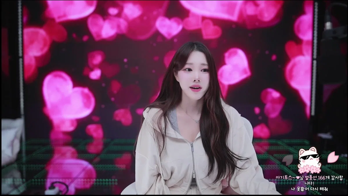 하이희야♡（jkmjkm1236）260128