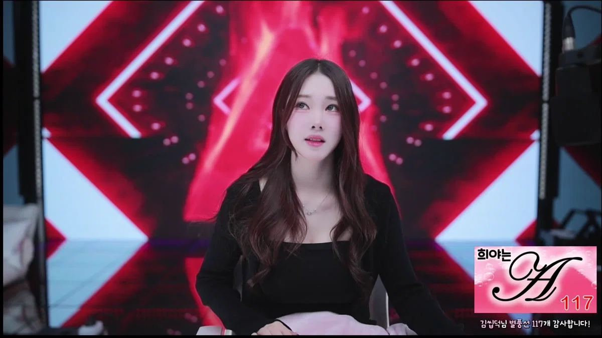 하이희야♡（jkmjkm1236）260202