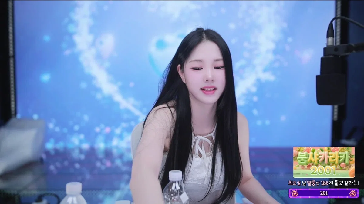 하이희야♡（jkmjkm1236）260305