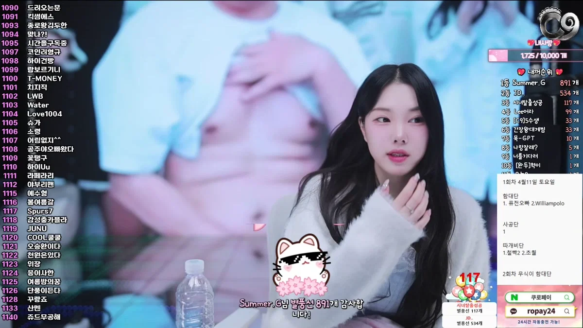 하이희야♡（jkmjkm1236）260331