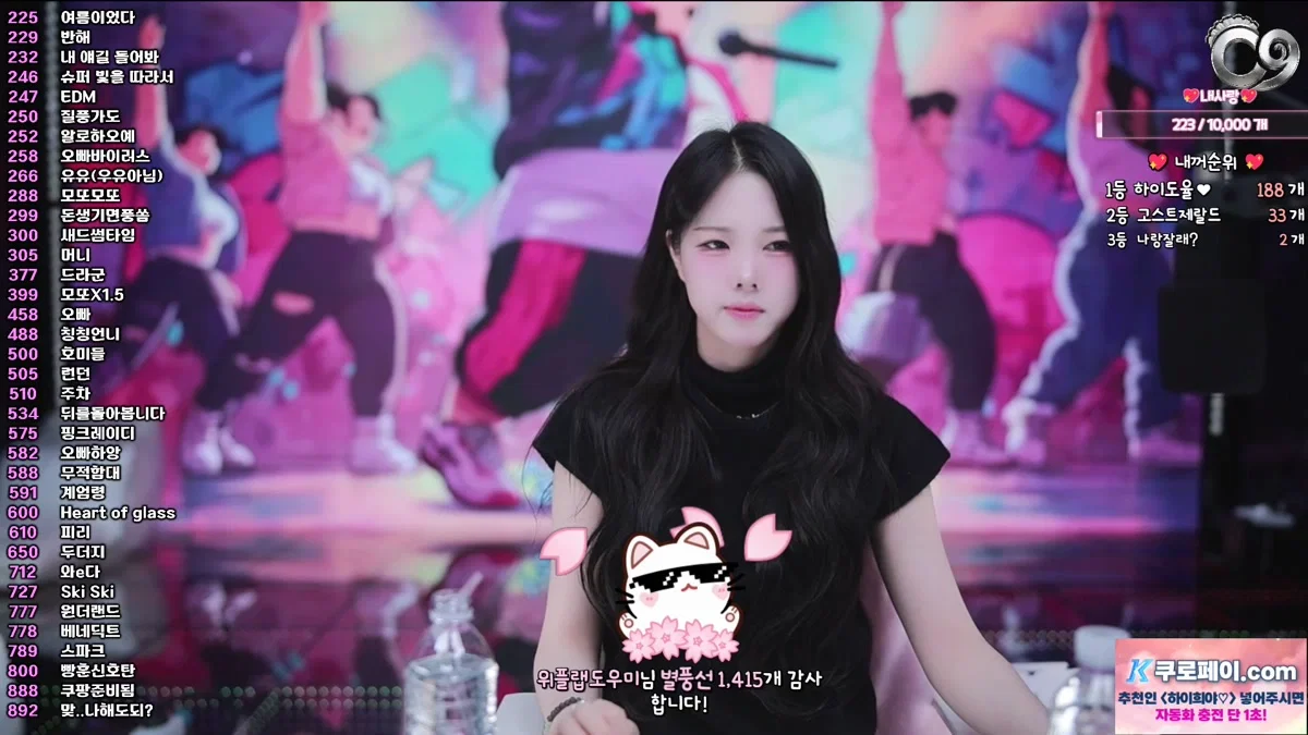 하이희야♡（jkmjkm1236）260401