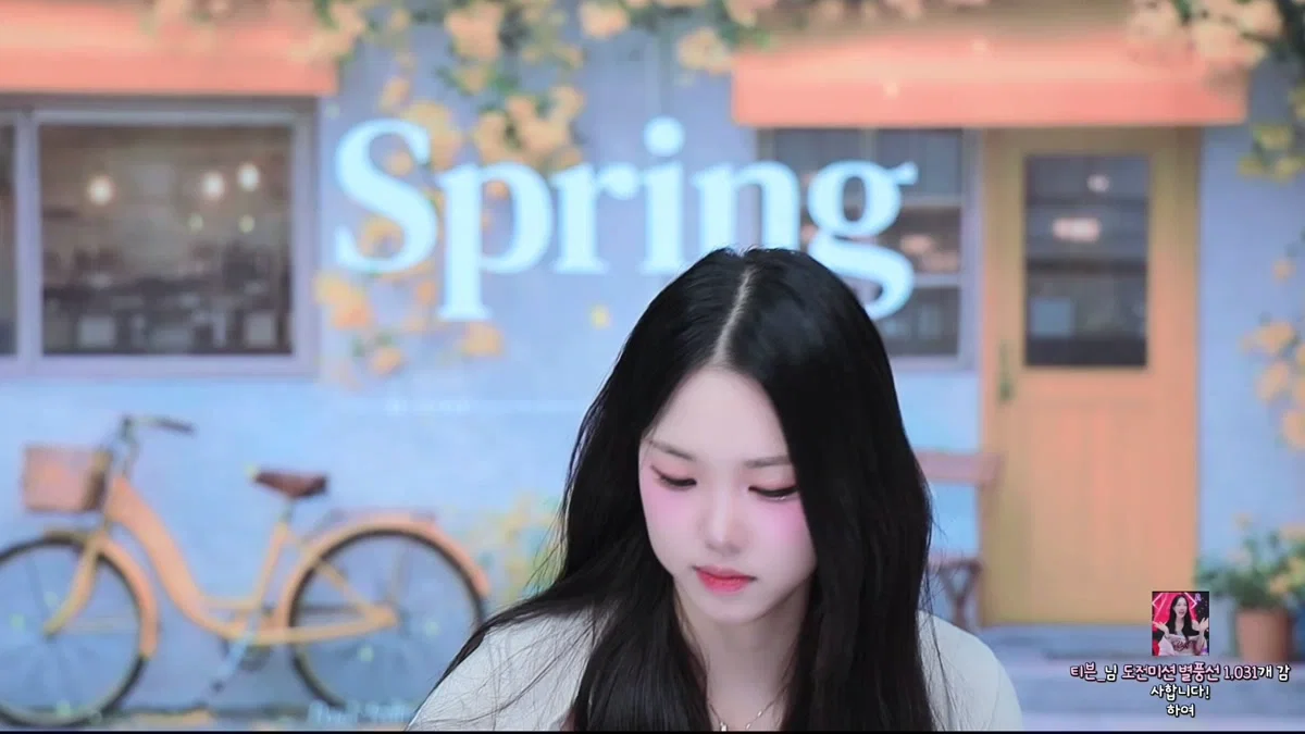 하이희야♡（jkmjkm1236）260501