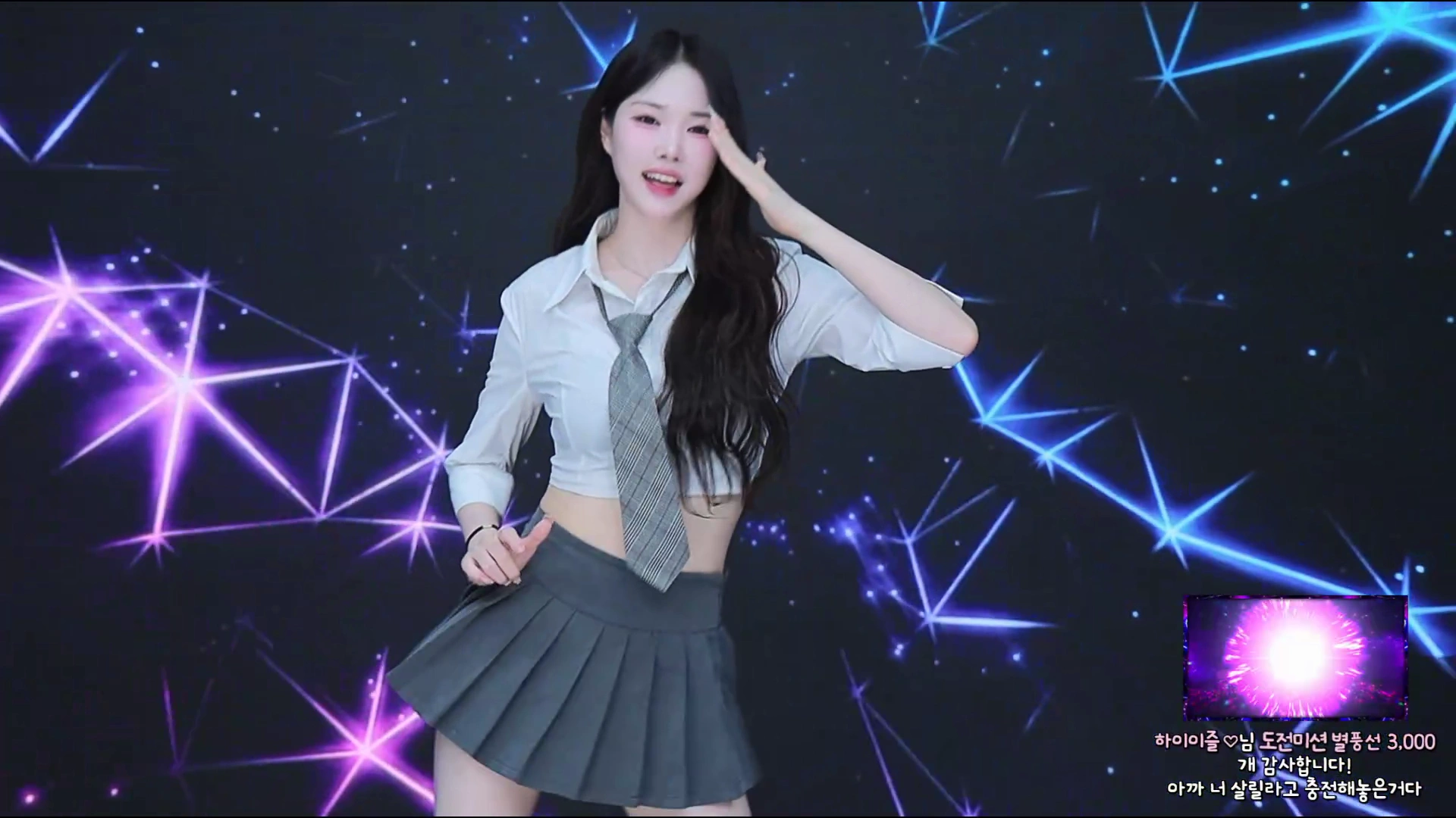하이희야♡（jkmjkm1236）260603