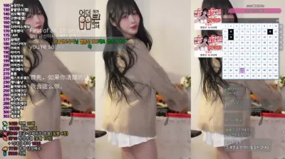 한갱（rud9281）250108