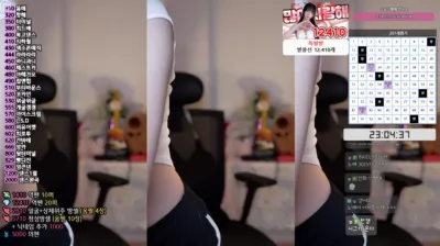 한갱（rud9281）250110