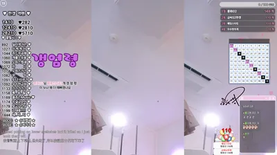 한갱（rud9281）251018