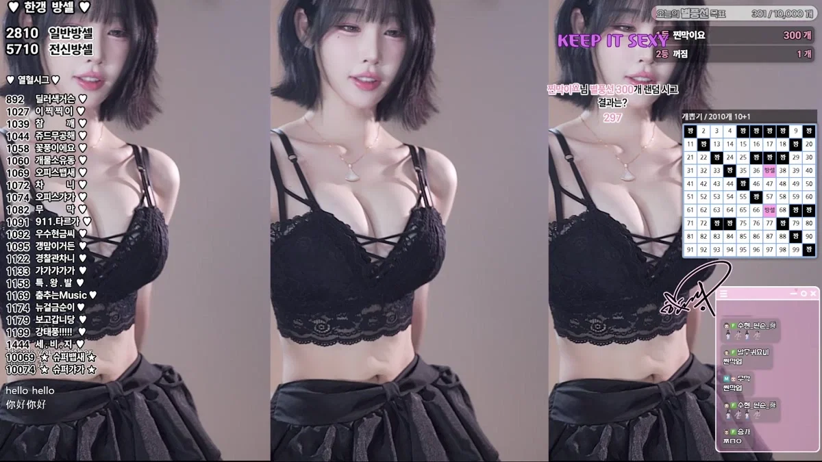 한갱（rud9281）260106