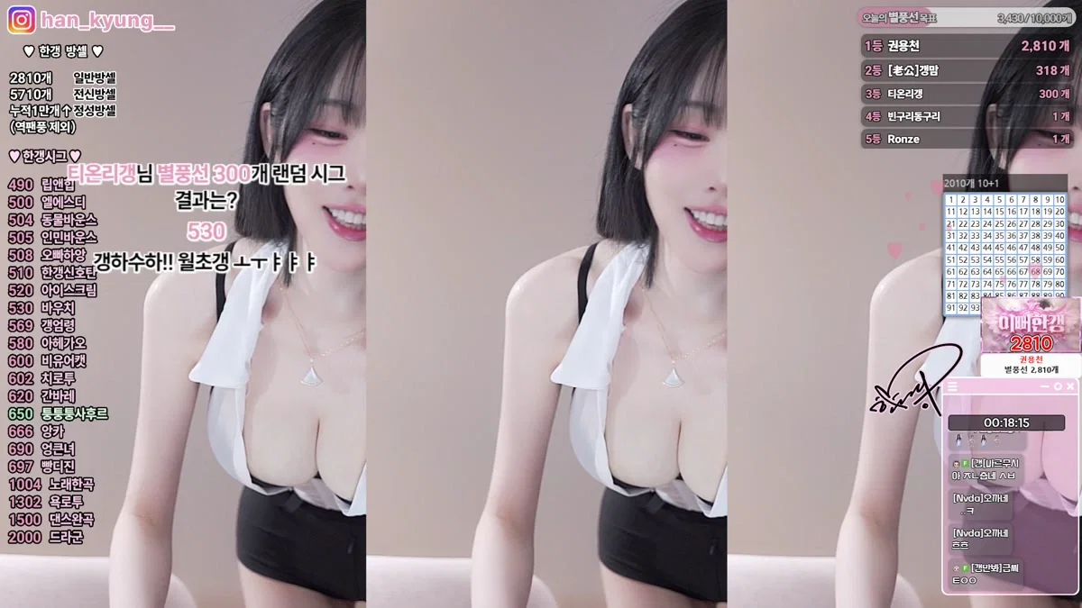 한갱（rud9281）260201