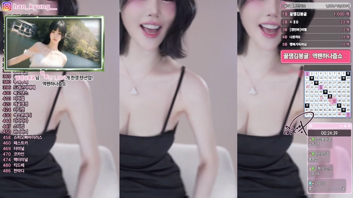 한갱（rud9281）260205