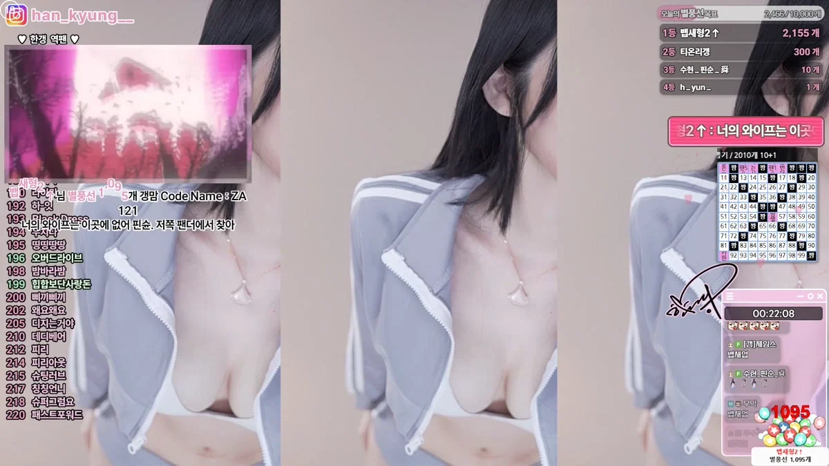 한갱（rud9281）260302