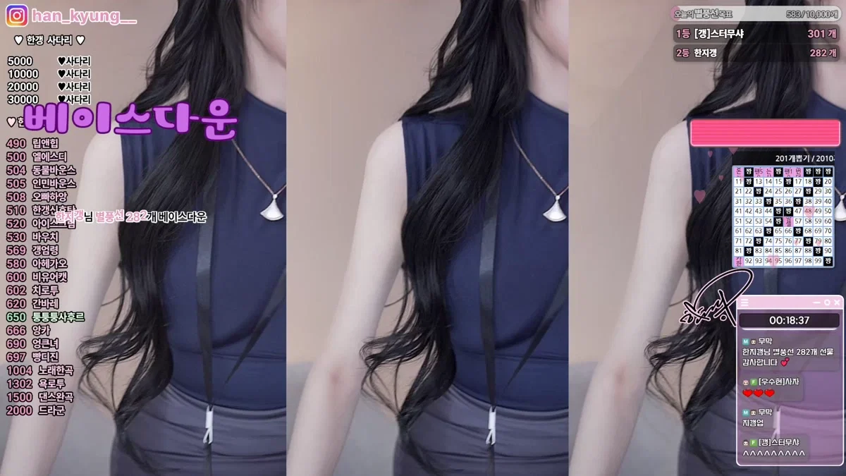 한갱（rud9281）260305