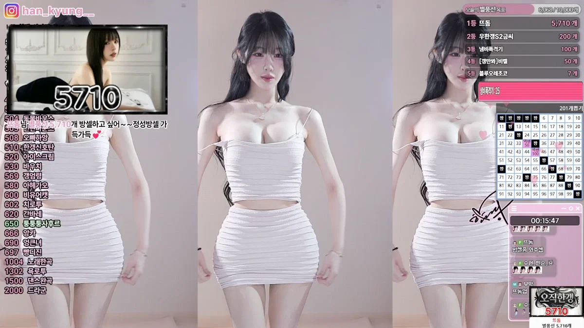 한갱（rud9281）260312