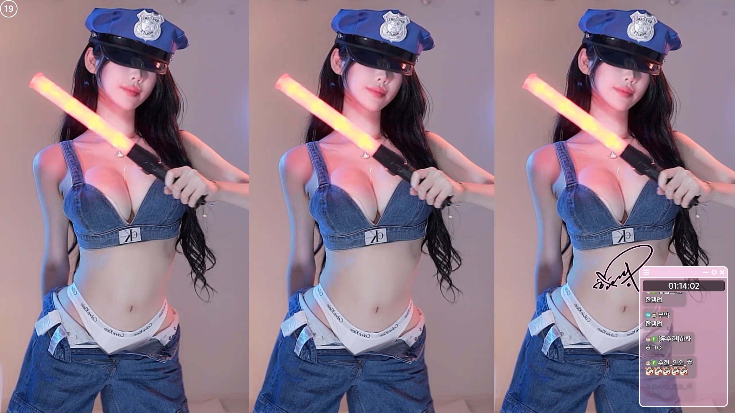 한갱（rud9281）260401