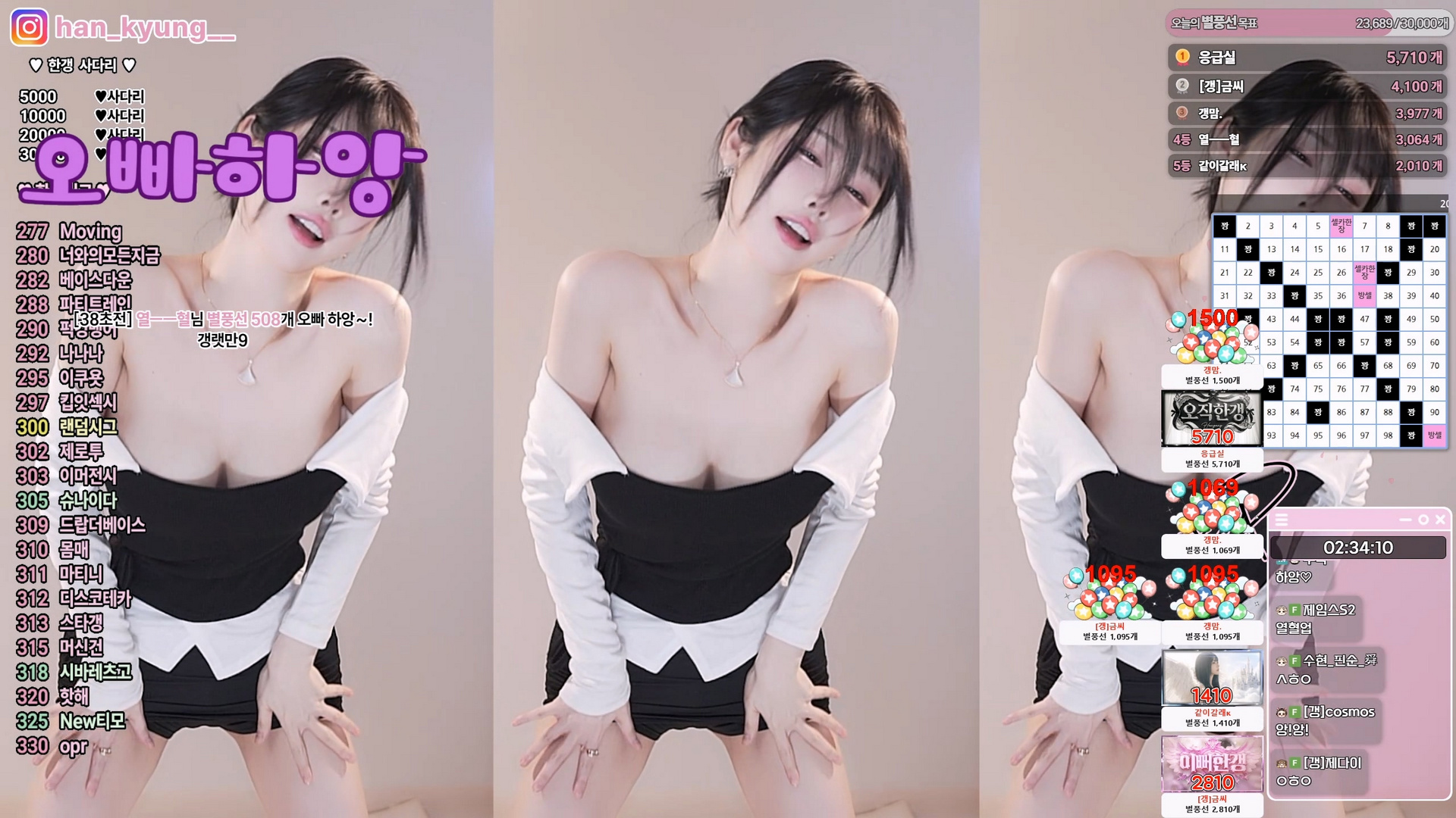 한갱（rud9281）260407