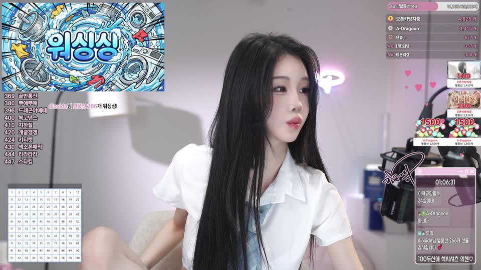 한갱（rud9281）260808
