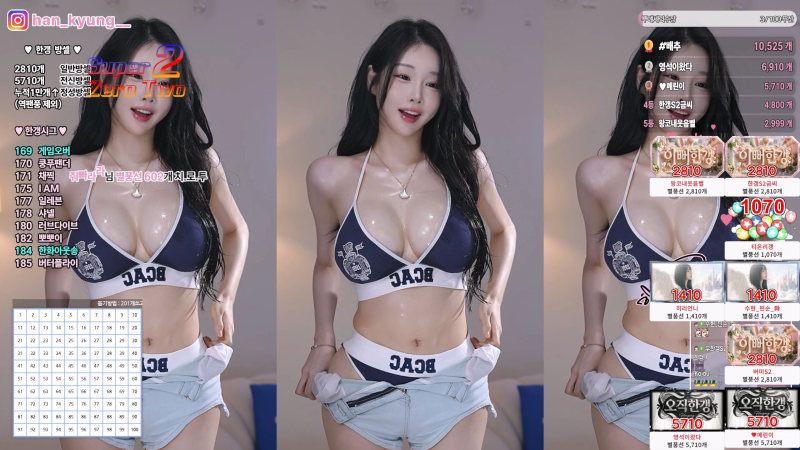 한갱（rud9281）260901