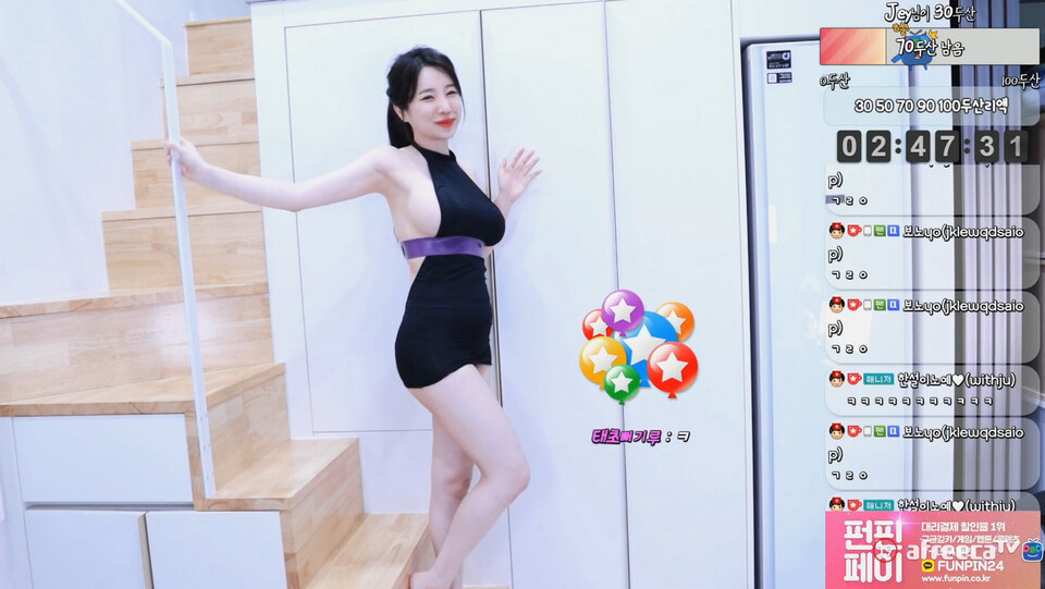 한설♥（loveydabi）계단 오르내리는 리액션이 신박한