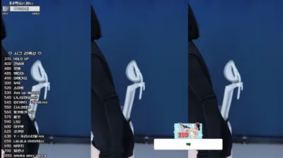 한소월♡（yud0ng2）240921