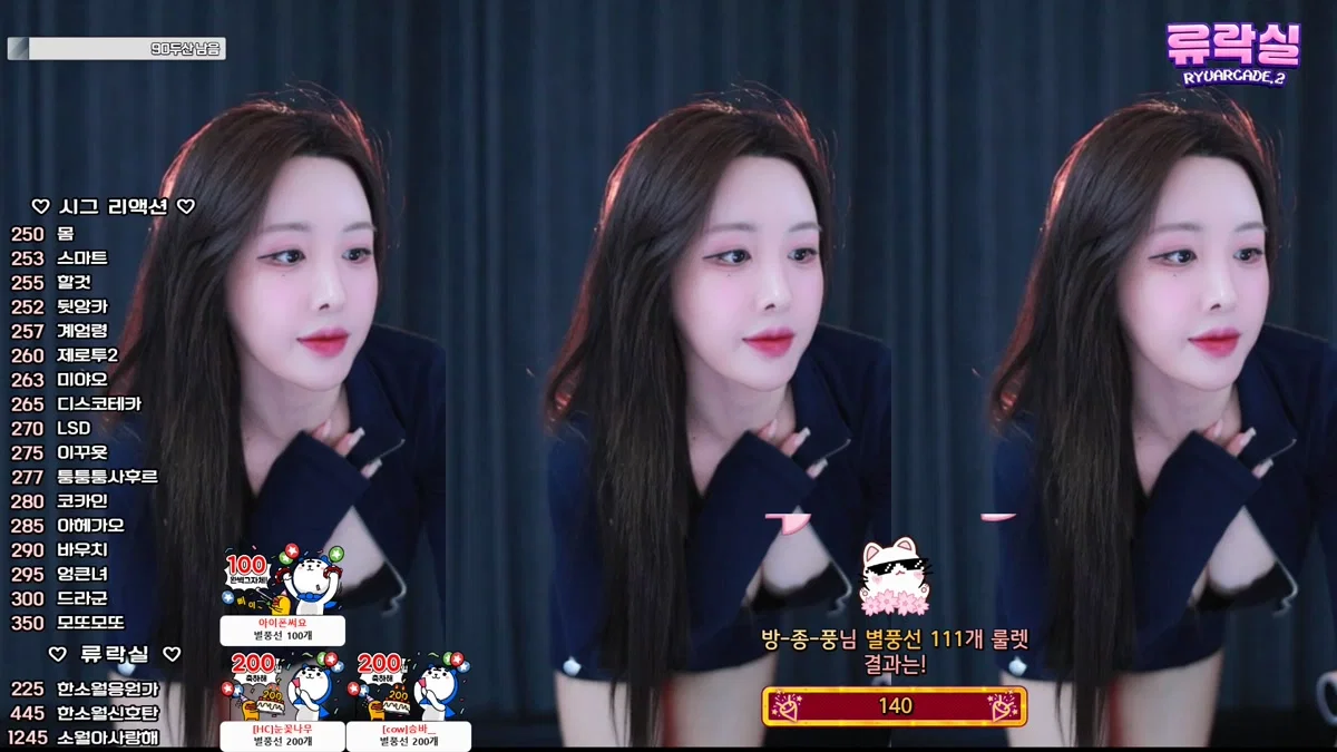 한소월♡（yud0ng2）260202