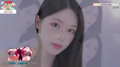 한유하♥（kjjeong0609）240807