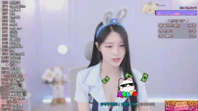 한유하♥（kjjeong0609）250201