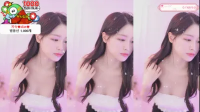 한유하♥（kjjeong0609）250401