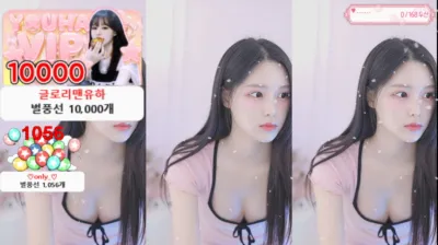 한유하♥（kjjeong0609）250415
