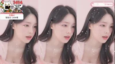 한유하♥（kjjeong0609）250426