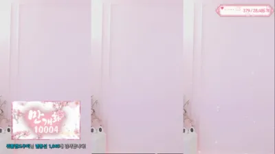 한유하♥（kjjeong0609）250505
