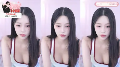 한유하♥（kjjeong0609）251208