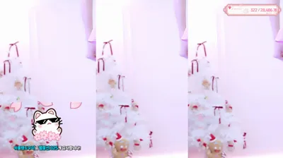한유하♥（kjjeong0609）251216