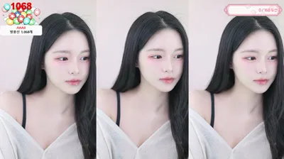 한유하♥（kjjeong0609）251218
