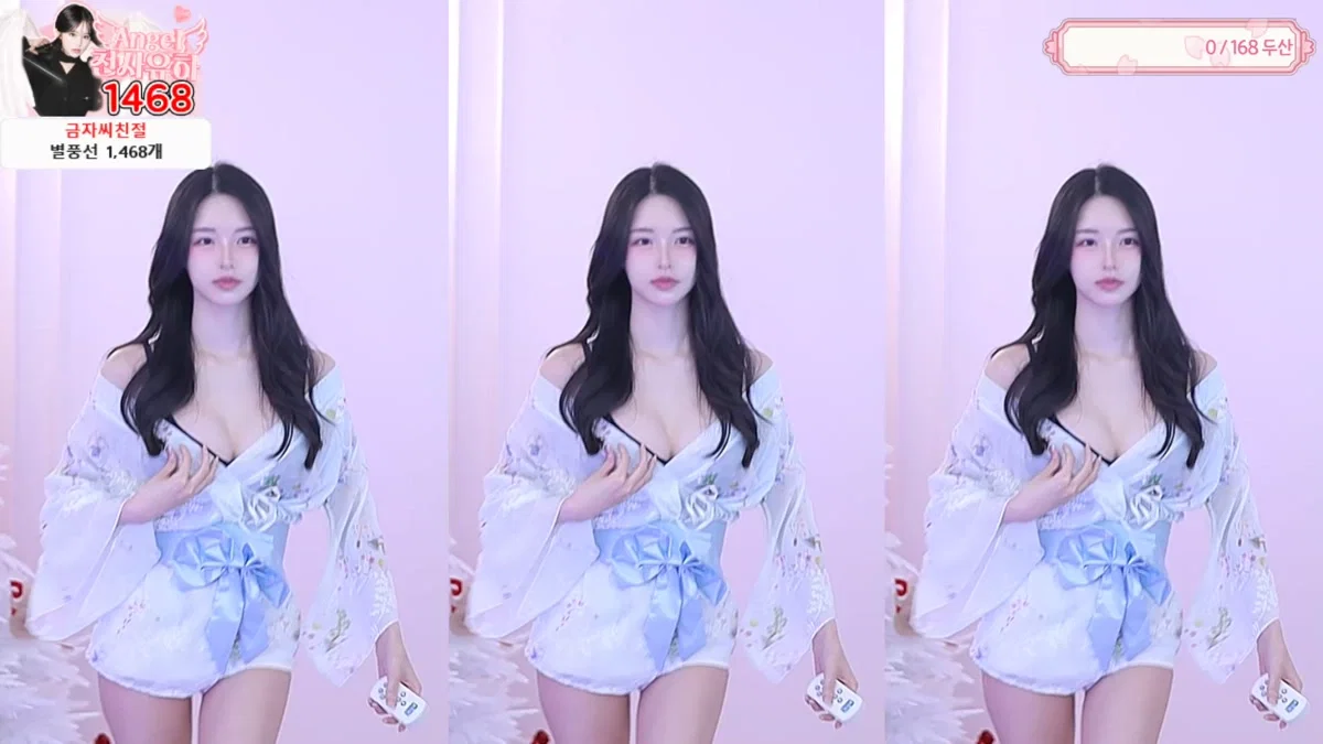 한유하♥（kjjeong0609）260113